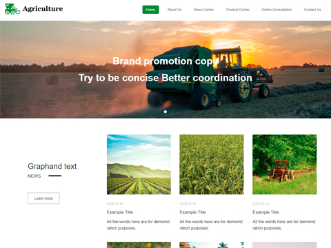 https://www.sitestar.cn/trade/preview.aspx?domain=https://agriculture-004.site0.eznetonline.com&tpl_id=5357&tpl_belong_type=2