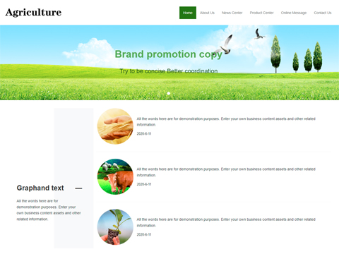 https://www.sitestar.cn/trade/preview.aspx?domain=https://agriculture-001.site0.eznetonline.com&tpl_id=5372&tpl_belong_type=2