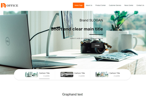 https://www.sitestar.cn/trade/preview.aspx?domain=https://office-005.site0.eznetonline.com&tpl_id=5432&tpl_belong_type=2