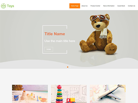 https://www.sitestar.cn/trade/preview.aspx?domain=https://toys-001.site0.eznetonline.com&tpl_id=5434&tpl_belong_type=2