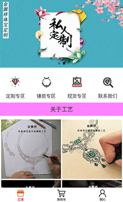 鱦Ʒ