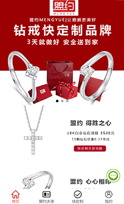 Լ鱦