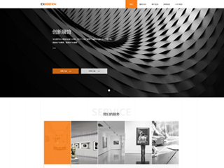 https://exhibition-1231002.view.sitestar.cn/