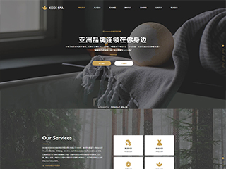 https://beauty-1058258.view.sitestar.cn/