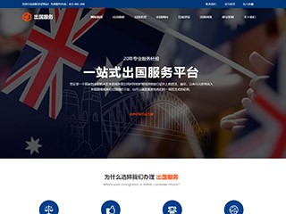 http://business-388.view.sitestar.cn/