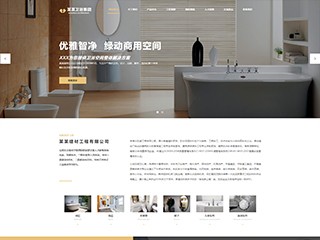 https://architecture-1123735.view.sitestar.cn/