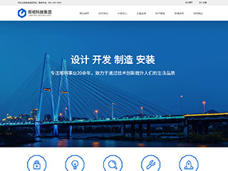 https://energy-448.view.sitestar.cn/