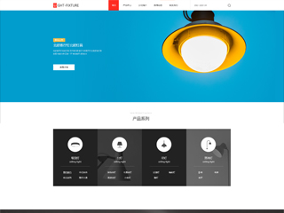 https://energy-460.view.sitestar.cn/