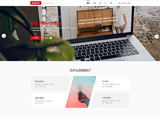 http://business-460.view.sitestar.cn/