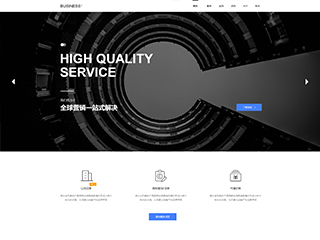 http://business-461.view.sitestar.cn/