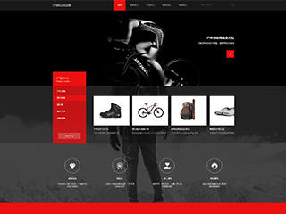 http://sports-12301.view.sitestar.cn/