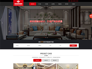 https://architecture-285.view.sitestar.cn/