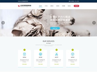 http://pets-1044207.view.sitestar.cn/