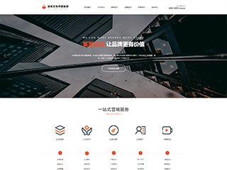 https://culture-1024306.view.sitestar.cn/