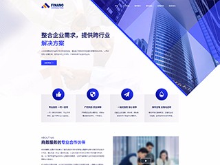 http://business-1093872.view.sitestar.cn/