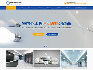 https://energy-1180605.view.sitestar.cn/