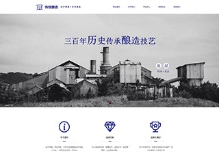 https://brewery-1068913.view.sitestar.cn/