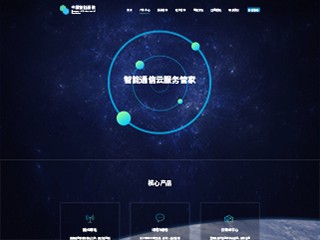 https://communications-387.view.sitestar.cn/