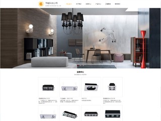 https://energy-181360.view.sitestar.cn/