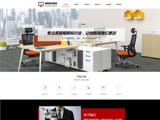 https://communications-10680.view.sitestar.cn/