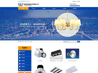 https://energy-1183947.view.sitestar.cn/
