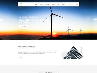 https://energy-467.view.sitestar.cn/