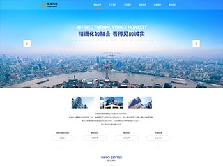 https://communications-1067320.view.sitestar.cn/
