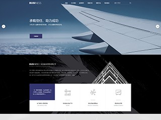 http://business-462.view.sitestar.cn/