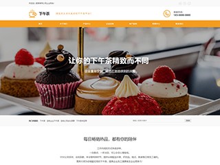 https://entertainment-1051297.view.sitestar.cn/