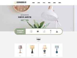 https://energy-1184266.view.sitestar.cn/