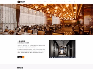 https://energy-1184805.view.sitestar.cn/