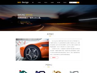 https://cars-1946418.view.sitestar.cn/