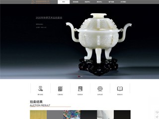 https://auction-1207448.view.sitestar.cn/