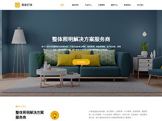https://energy-382.view.sitestar.cn/