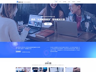 http://business-464.view.sitestar.cn/