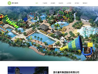 https://entertainment-380.view.sitestar.cn/