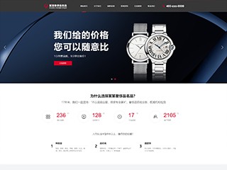 https://auction-1200575.view.sitestar.cn/