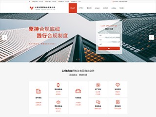 https://auction-1202361.view.sitestar.cn/