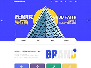 http://business-466.view.sitestar.cn/