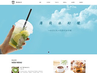 https://entertainment-1056867.view.sitestar.cn/