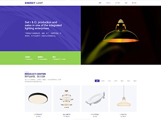 https://energy-500.view.sitestar.cn/