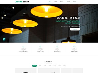 https://energy-502.view.sitestar.cn/