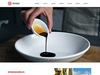 https://brewery-447.view.sitestar.cn/