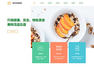 https://entertainment-385.view.sitestar.cn/