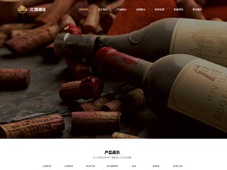https://brewery-446.view.sitestar.cn/