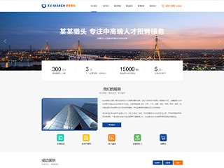 http://business-1094802.view.sitestar.cn/