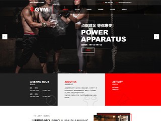 http://sports-1113428.view.sitestar.cn/