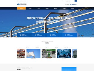 https://chemical-1036519.view.sitestar.cn/