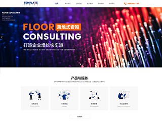 http://business-469.view.sitestar.cn/