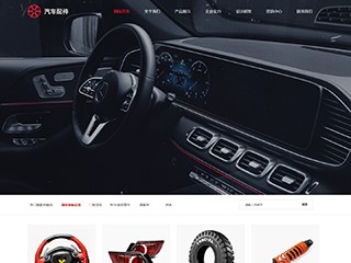 https://cars-441.view.sitestar.cn/